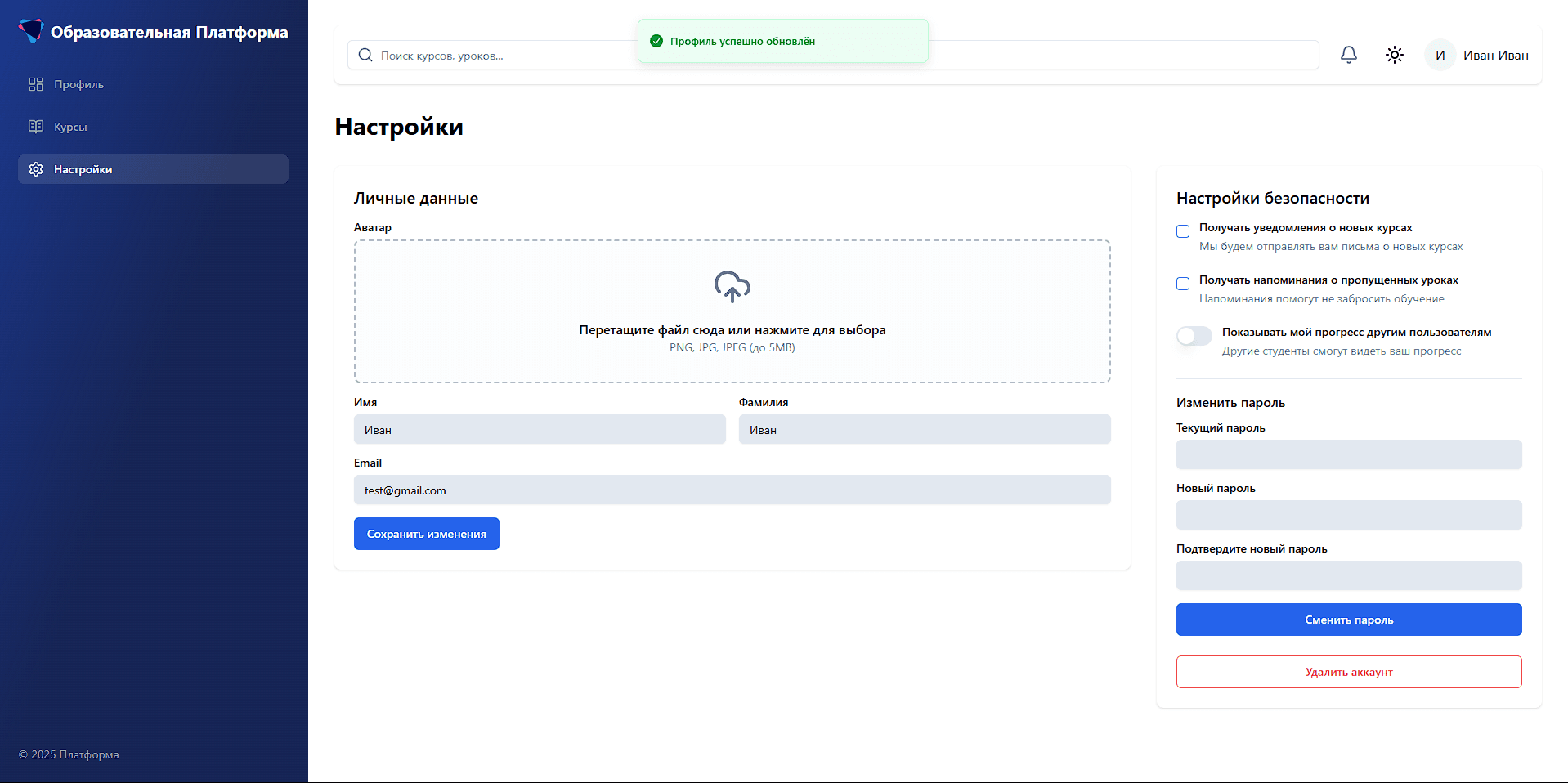 Автоматическая генерация сертификатов